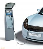 Protoscar Lampo 2009 года